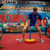 3-rd OPEN EUROPE CHAMPIONS CUP WPA/AWPA/WAA-2018 (Фото №#1524)