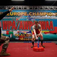 3-rd OPEN EUROPE CHAMPIONS CUP WPA/AWPA/WAA-2018 (Фото №#1531)