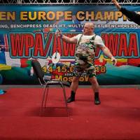 3-rd OPEN EUROPE CHAMPIONS CUP WPA/AWPA/WAA-2018 (Фото №#1537)