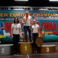 3-rd OPEN EUROPE CHAMPIONS CUP WPA/AWPA/WAA-2018 (Фото №#1557)