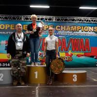 3-rd OPEN EUROPE CHAMPIONS CUP WPA/AWPA/WAA-2018 (Фото №#1583)