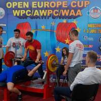 EUROPE CUP WPC/AWPC/WAA-2018 (Фото №#0003)