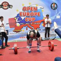 OPEN EUROPE CUP IPC / IPC-A / WAA - 2023 (Фото №#0125)