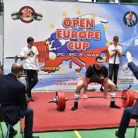 OPEN EUROPE CUP IPC / IPC-A / WAA - 2023 (Фото №#0206)