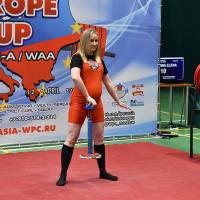 OPEN EUROPE CUP IPC / IPC-A / WAA - 2023 (Фото №#0853)