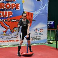 OPEN EUROPE CUP IPC / IPC-A / WAA - 2023 (Фото №#1292)