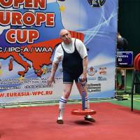 OPEN EUROPE CUP IPC / IPC-A / WAA - 2023 (Фото №#1306)