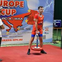 OPEN EUROPE CUP IPC / IPC-A / WAA - 2023 (Фото №#1312)
