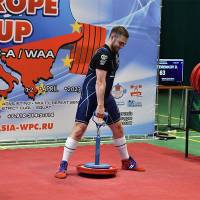 OPEN EUROPE CUP IPC / IPC-A / WAA - 2023 (Фото №#1319)