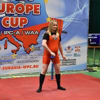 OPEN EUROPE CUP IPC / IPC-A / WAA - 2023 (Фото №#1368)