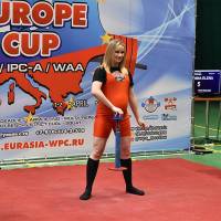 OPEN EUROPE CUP IPC / IPC-A / WAA - 2023 (Фото №#1370)