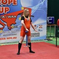 OPEN EUROPE CUP IPC / IPC-A / WAA - 2023 (Фото №#1374)