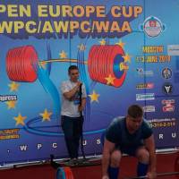 EUROPE CUP WPC/AWPC/WAA-2018 (Фото №#0373)