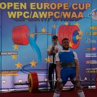 EUROPE CUP WPC/AWPC/WAA-2018 (Фото №#0423)