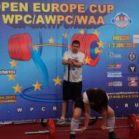 EUROPE CUP WPC/AWPC/WAA-2018 (Фото №#0504)