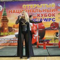 Кубок России WPC / AWPC - 2017 (Фото №#0610)