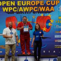 EUROPE CUP WPC/AWPC/WAA-2018 (Фото №#0762)