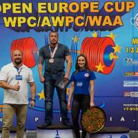 EUROPE CUP WPC/AWPC/WAA-2018 (Фото №#0779)
