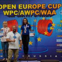 EUROPE CUP WPC/AWPC/WAA-2018 (Фото №#0835)