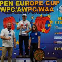 EUROPE CUP WPC/AWPC/WAA-2018 (Фото №#0848)