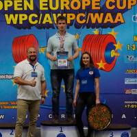 EUROPE CUP WPC/AWPC/WAA-2018 (Фото №#0872)