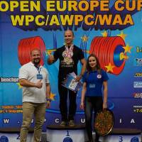 EUROPE CUP WPC/AWPC/WAA-2018 (Фото №#0898)