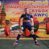 Кубок России WPC / AWPC - 2017 (Фото №#0042)