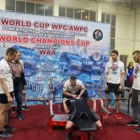 WORLD CUP WPC/AWPC/WAA - 2018 (Фото №#0007)