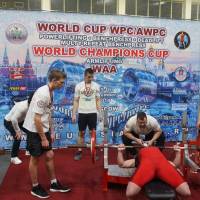 WORLD CUP WPC/AWPC/WAA - 2018 (Фото №#0023)