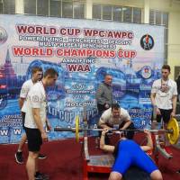 WORLD CUP WPC/AWPC/WAA - 2018 (Фото №#0036)