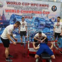 WORLD CUP WPC/AWPC/WAA - 2018 (Фото №#0064)