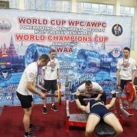 WORLD CUP WPC/AWPC/WAA - 2018 (Фото №#0070)