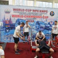 WORLD CUP WPC/AWPC/WAA - 2018 (Фото №#0096)