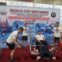 WORLD CUP WPC/AWPC/WAA - 2018 (Фото №#0098)