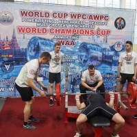 WORLD CUP WPC/AWPC/WAA - 2018 (Фото №#0126)