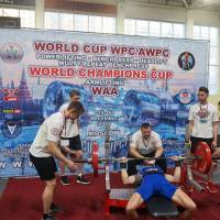 WORLD CUP WPC/AWPC/WAA - 2018 (Фото №#0130)