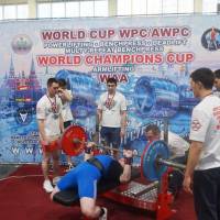 WORLD CUP WPC/AWPC/WAA - 2018 (Фото №#0141)