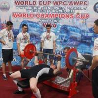 WORLD CUP WPC/AWPC/WAA - 2018 (Фото №#0147)