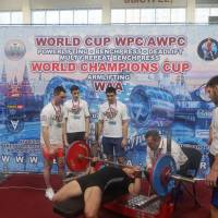 WORLD CUP WPC/AWPC/WAA - 2018 (Фото №#0161)
