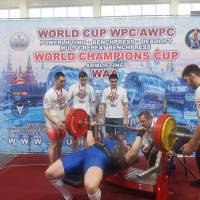 WORLD CUP WPC/AWPC/WAA - 2018 (Фото №#0163)
