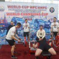 WORLD CUP WPC/AWPC/WAA - 2018 (Фото №#0164)