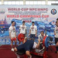 WORLD CUP WPC/AWPC/WAA - 2018 (Фото №#0165)
