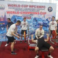 WORLD CUP WPC/AWPC/WAA - 2018 (Фото №#0170)