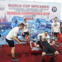 WORLD CUP WPC/AWPC/WAA - 2018 (Фото №#0180)