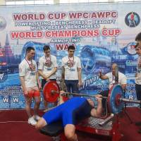 WORLD CUP WPC/AWPC/WAA - 2018 (Фото №#0192)