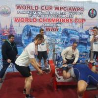 WORLD CUP WPC/AWPC/WAA - 2018 (Фото №#0205)