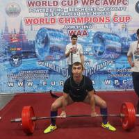 WORLD CUP WPC/AWPC/WAA - 2018 (Фото №#0241)
