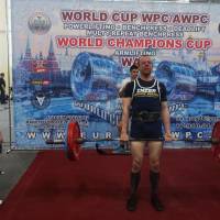 WORLD CUP WPC/AWPC/WAA - 2018 (Фото №#0252)