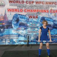 WORLD CUP WPC/AWPC/WAA - 2018 (Фото №#0259)