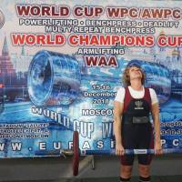 WORLD CUP WPC/AWPC/WAA - 2018 (Фото №#0260)